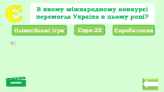 0501suav-cdbf-236x133.png