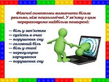0501sulh-6073-214x161.jpg