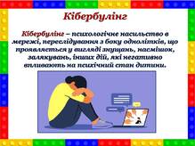 0501sulk-5d1a-219x164.jpg