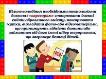 0501sull-1384-218x163.jpg
