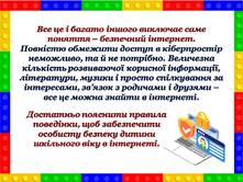 0501sulr-36b9-221x166.jpg