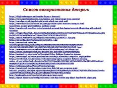 0501suls-9b0c-236x177.jpg