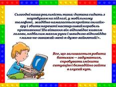 0501sult-99a0-232x174.jpg