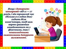 0501sulv-ac27-232x174.jpg
