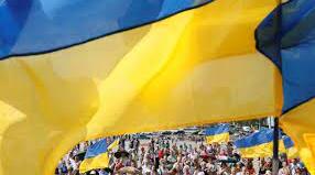 Квест "Відкриваємо для себе Україну"