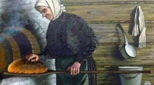 ЛРК Б.ХАРЧУК " БАБУНЯ"
