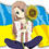 Гринь Любов
