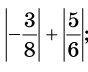 0501sv4b-3355-88x72.png