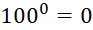 0501sv69-709f-93x30.png