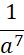 0501sv73-b756-24x55.png