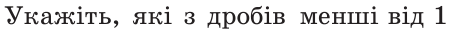 0501sv8l-336c-454x34.png