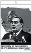 0501sveo-5580-107x176.png
