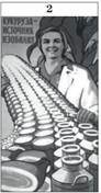 0501sves-b397-92x176.png