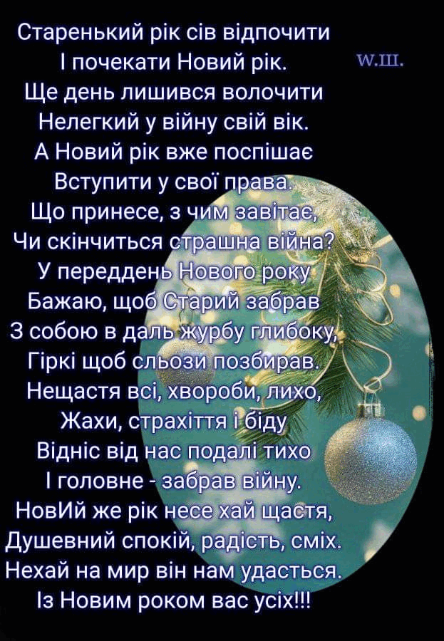 0501svjz-0571-623x900.png