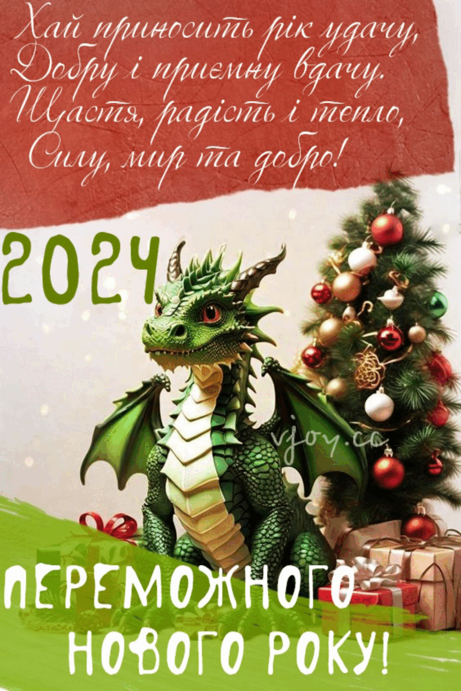 0501svk3-678d-940x1410.png