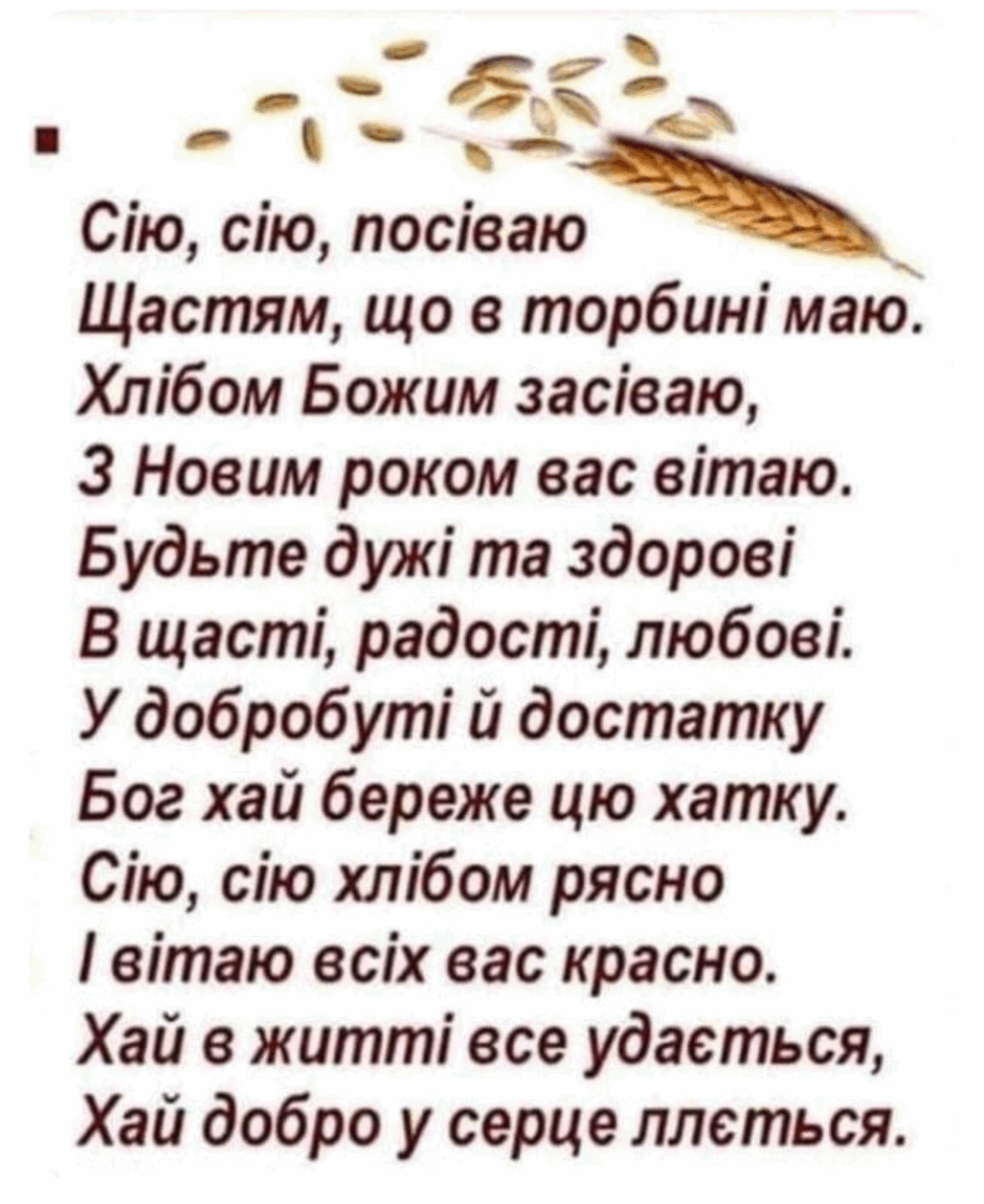 0501svke-5f07-940x1151.png