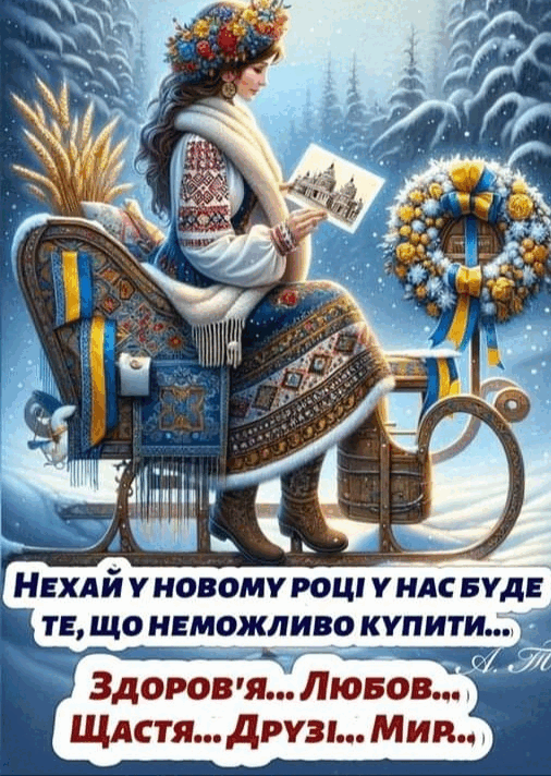 0501svkl-a2b7-506x712.png