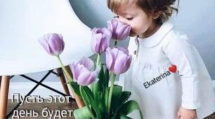 Індивідуальний план вихователя на СІЧЕНЬ 2024р. Середня група