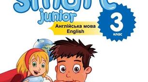 Календарно-тематичне планування (Smart Junior 3) 2023/2024 ІI семестр