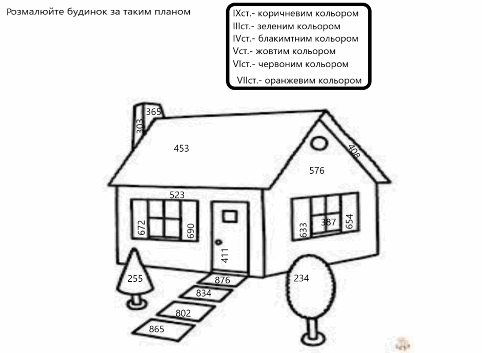 0501sw75-1326-940x689.png
