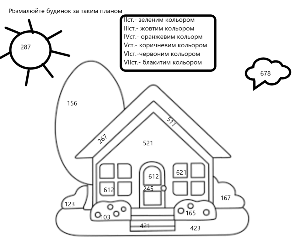 0501swa4-fb43-940x776.png