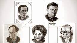 11 клас. Українська література.  Шестидесятники. 