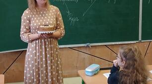 ЯДС "Корисні копалини - приховані скарби Землі"
