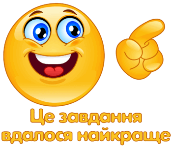 0501swz8-6a3d-350x305.png