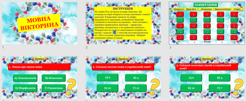 0501sx87-cbf6-940x387.png