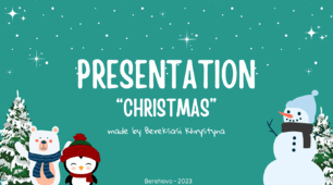 Presentation "Christmas" (lesson plan)