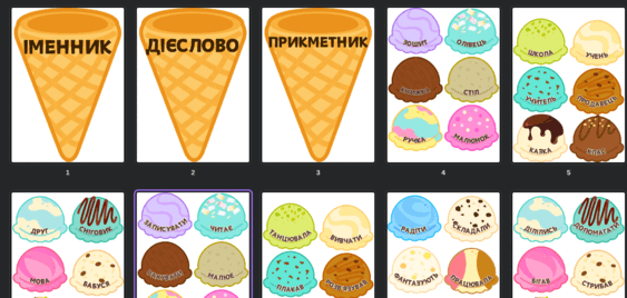 0501syil-5a3b-563x268.png