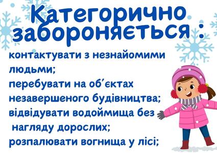 0501sywt-776d-425x300.jpg