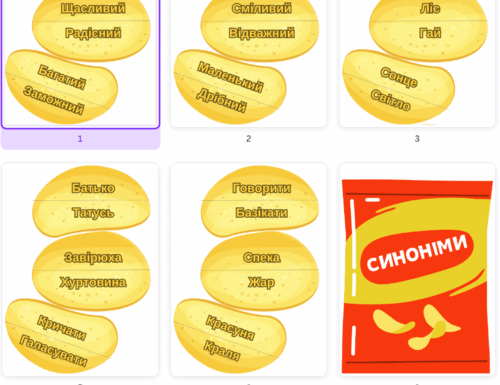 0501szaw-5a6b-500x385.png