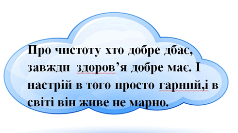0501t061-62c4-490x273.png