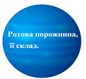 0501t064-32cc-295x270.png