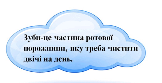 0501t067-5671-527x271.png