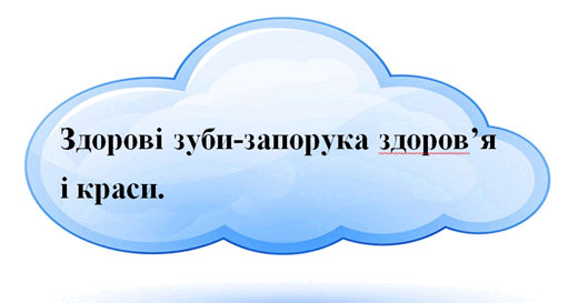 0501t07u-fb11-511x273.png