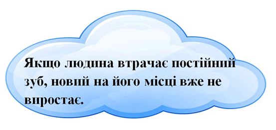 0501t082-502f-553x262.png