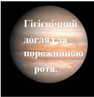 0501t083-3056-302x313.png