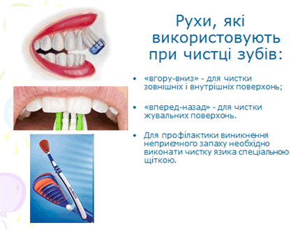 0501t085-d30b-440x330.png
