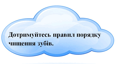 0501t08d-b97b-410x220.png