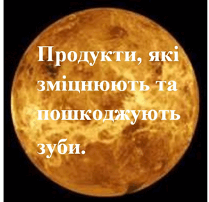 0501t08v-5f81-300x290.png