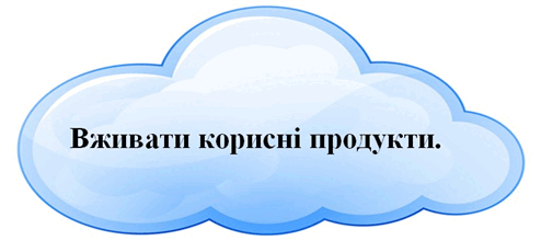0501t09f-83bd-494x230.png