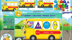 Дидактична гра "Подорож з веселим гномом Допі"