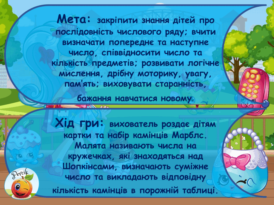 0501t0ee-39ae-940x705.png