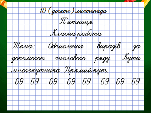 0501t0fj-c9ac-600x450.png