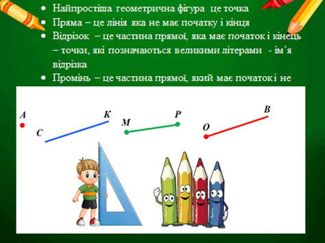 0501t0fn-848c-474x355.png