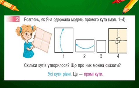 0501t0fp-2774-476x301.png