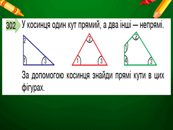 0501t0fs-bdcc-600x450.png