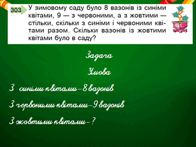 0501t0i0-1ba8-384x288.png